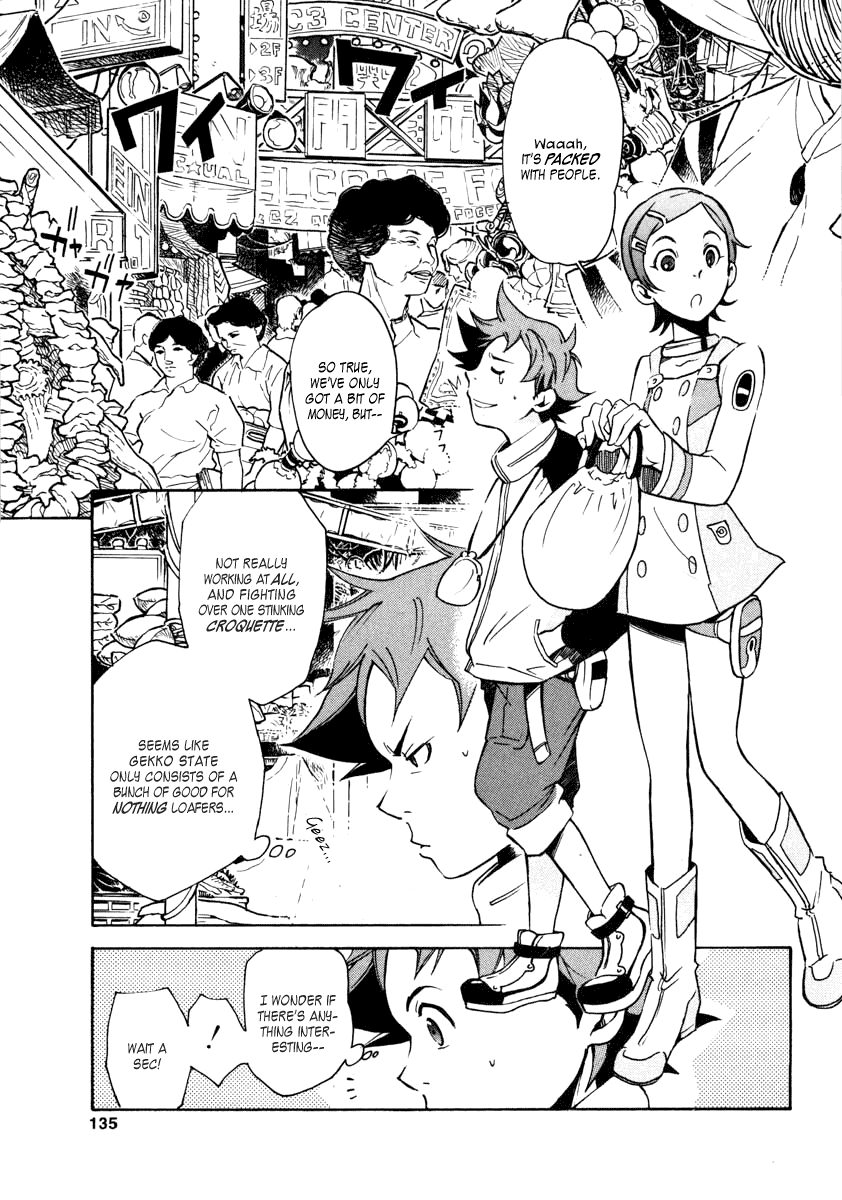 Eureka Seven Chapter 3.2 page 12 - Chapter 3 v2 : HOLIDAYS IN THE SUN