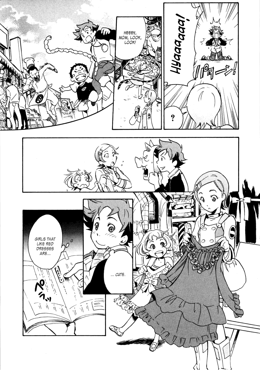 Eureka Seven Chapter 3.2 page 14 - Chapter 3 v2 : HOLIDAYS IN THE SUN