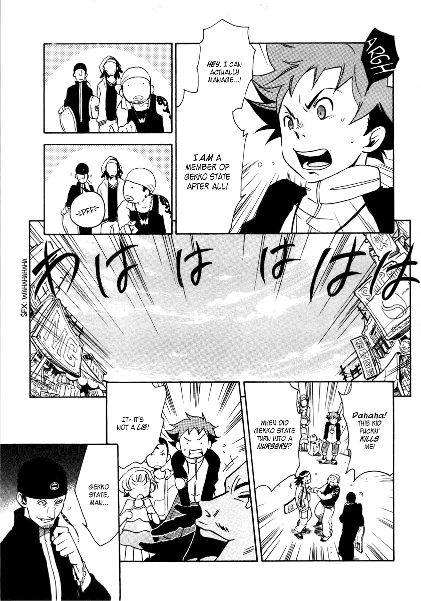 Eureka Seven Chapter 3.2 page 18 - Chapter 3 v2 : HOLIDAYS IN THE SUN