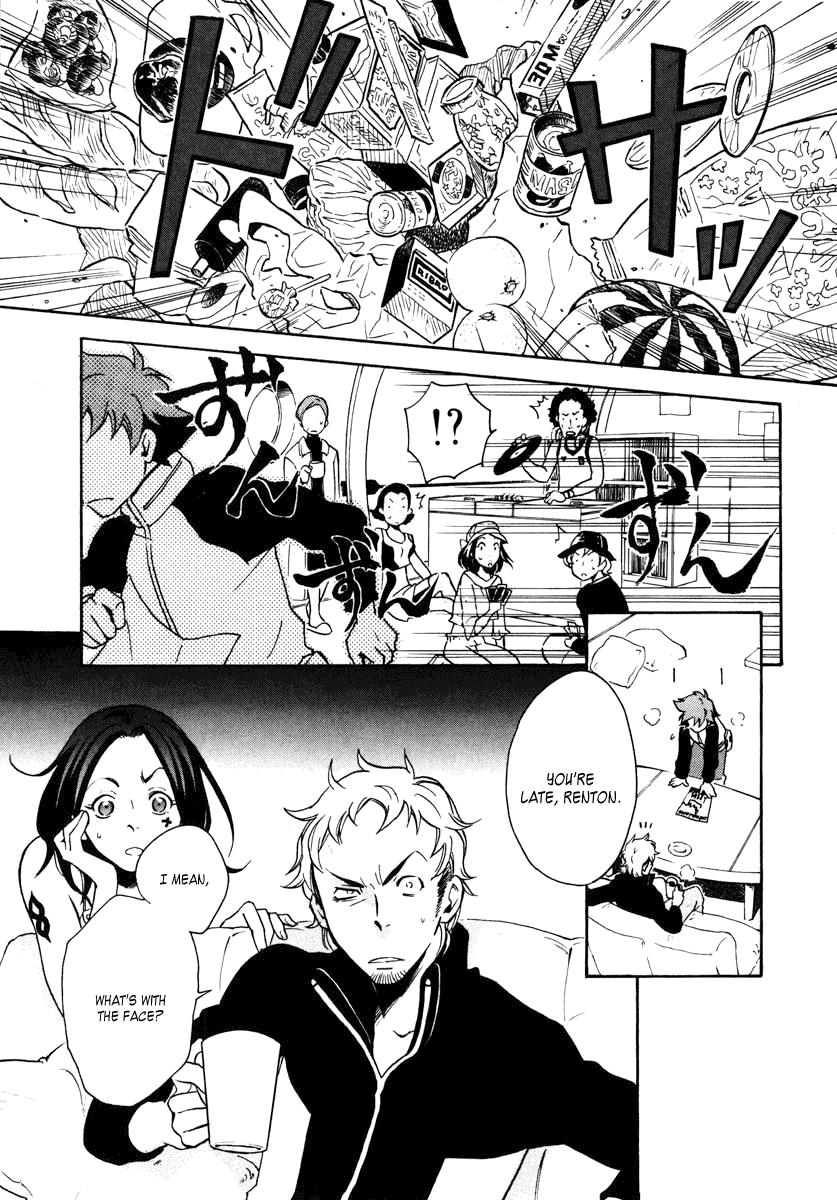 Eureka Seven Chapter 3.2 page 22 - Chapter 3 v2 : HOLIDAYS IN THE SUN