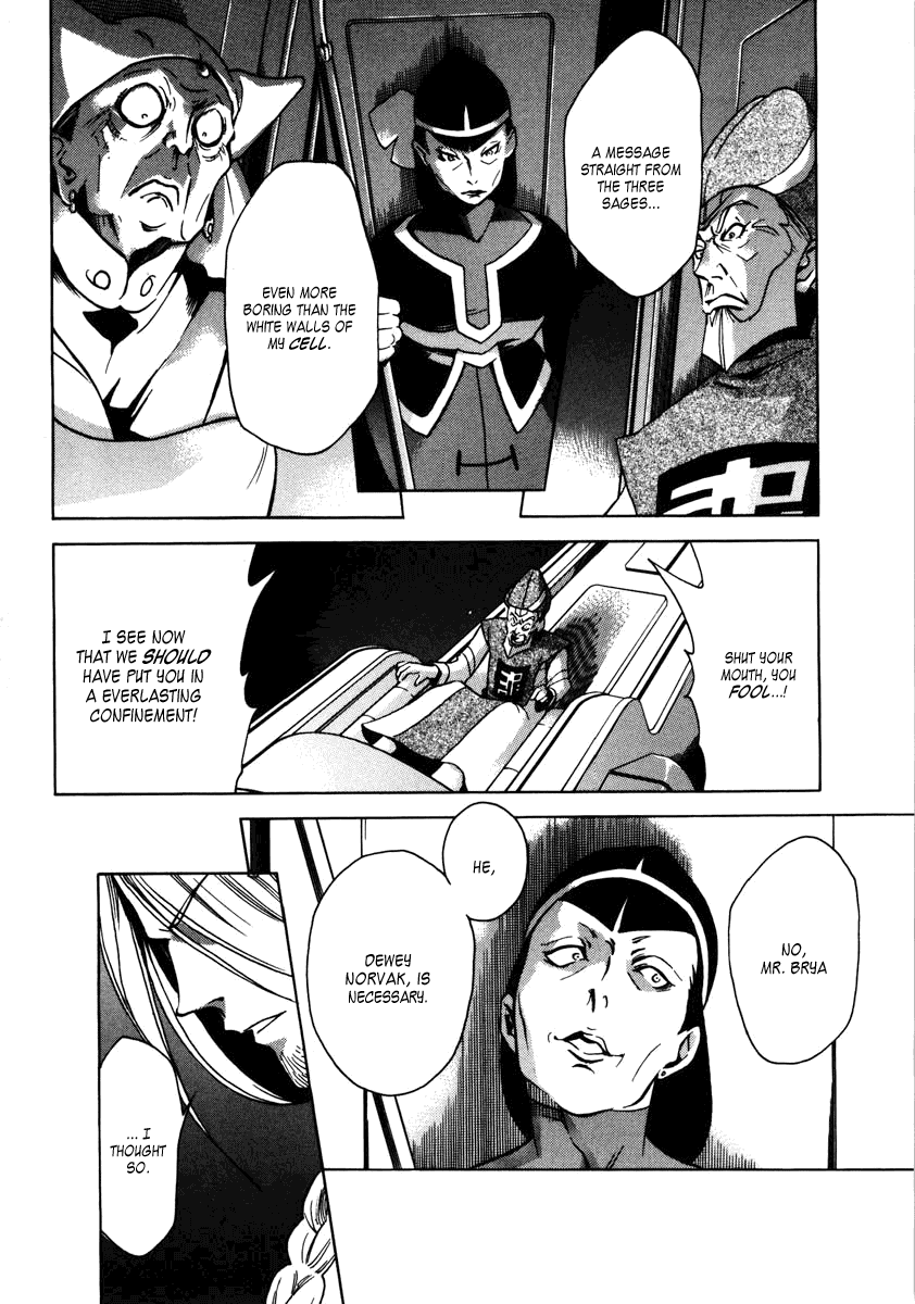 Eureka Seven Chapter 3.2 page 42 - Chapter 3 v2 : HOLIDAYS IN THE SUN