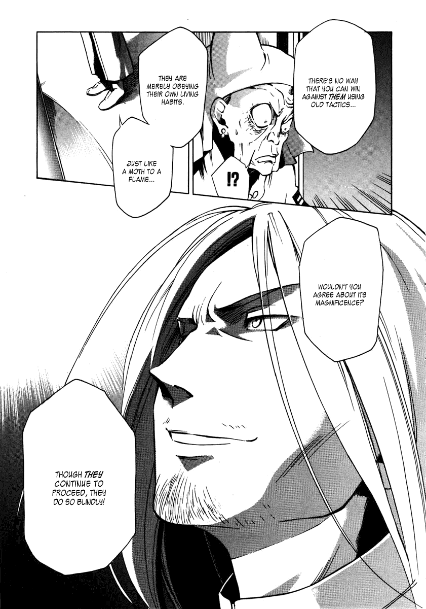 Eureka Seven Chapter 3.2 page 45 - Chapter 3 v2 : HOLIDAYS IN THE SUN