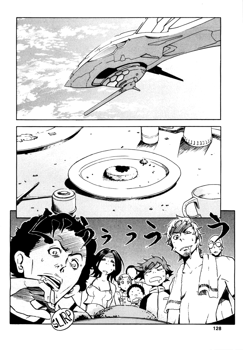 Eureka Seven Chapter 3.2 page 5 - Chapter 3 v2 : HOLIDAYS IN THE SUN
