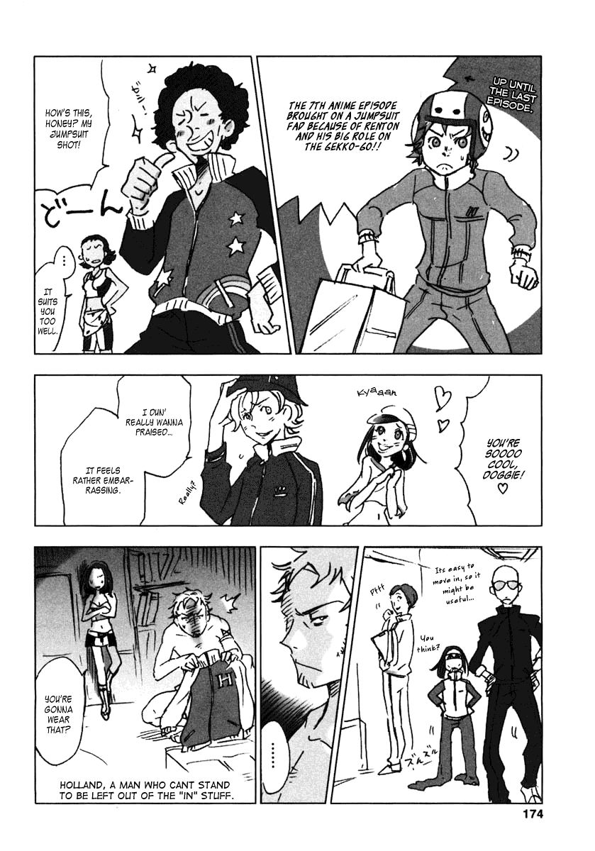 Eureka Seven Chapter 3.2 page 50 - Chapter 3 v2 : HOLIDAYS IN THE SUN