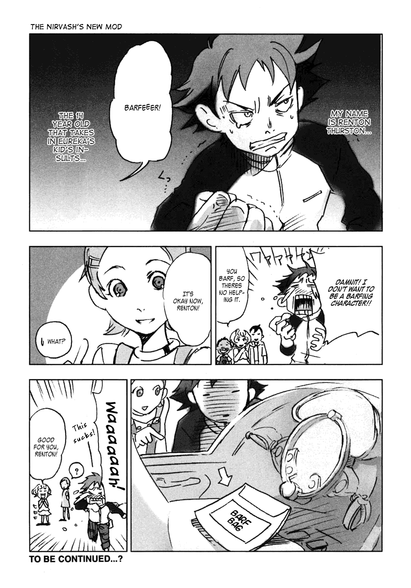 Eureka Seven Chapter 3.2 page 51 - Chapter 3 v2 : HOLIDAYS IN THE SUN