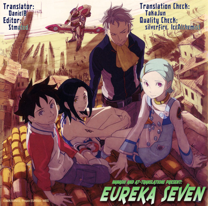 Eureka Seven Chapter 3.2 page 56 - Chapter 3 v2 : HOLIDAYS IN THE SUN