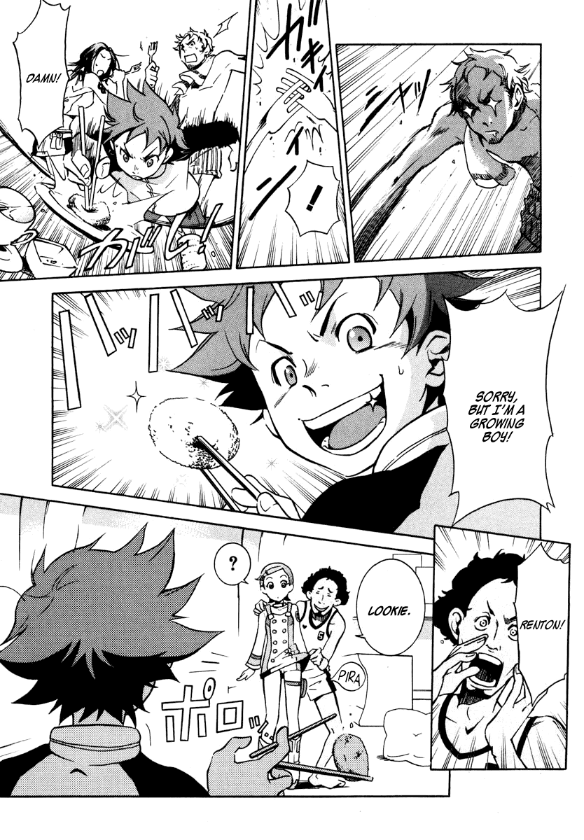 Eureka Seven Chapter 3.2 page 6 - Chapter 3 v2 : HOLIDAYS IN THE SUN