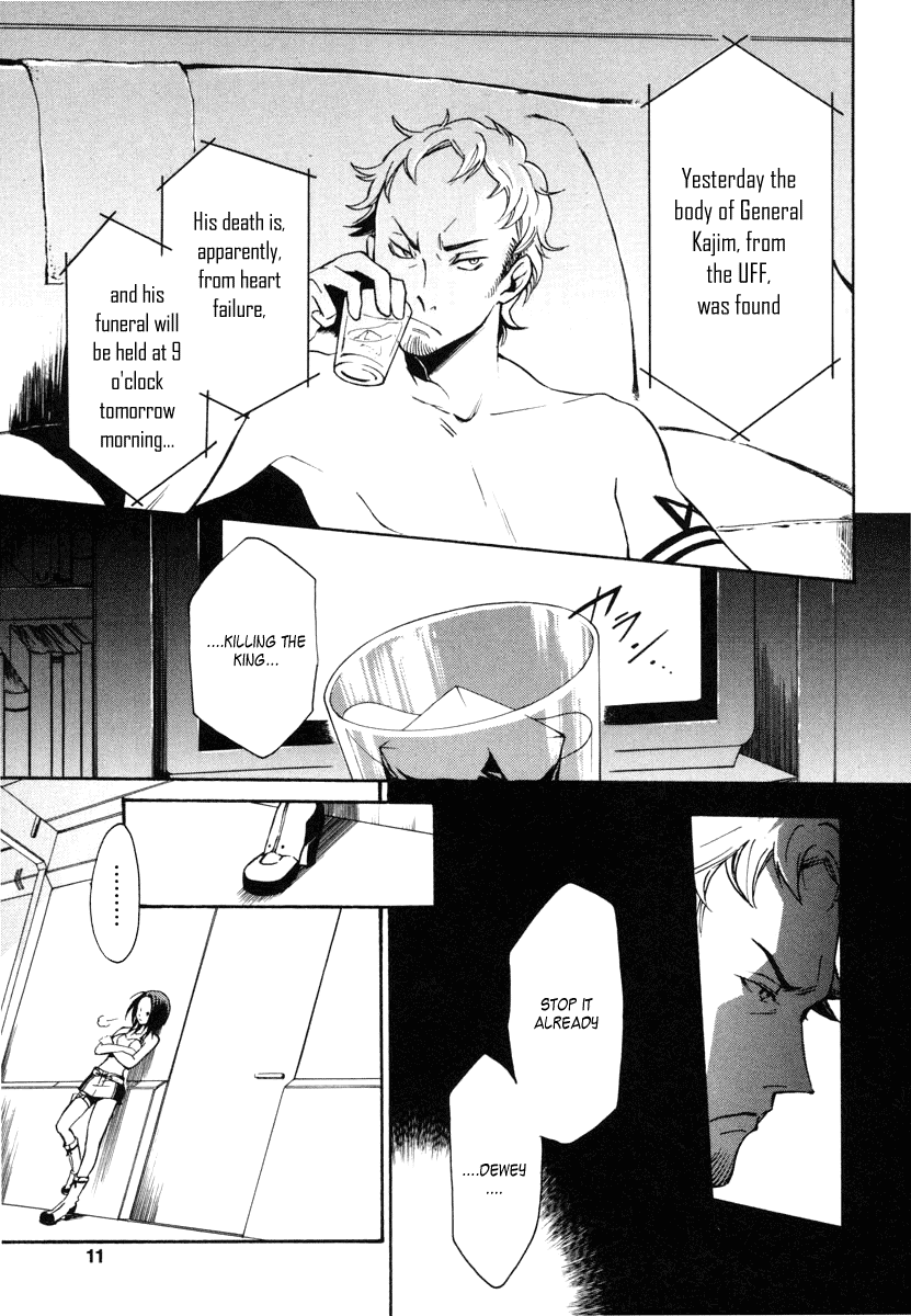 Eureka Seven Chapter 4.2 page 11 - Chapter 4 v2 : SILENCE BURNS