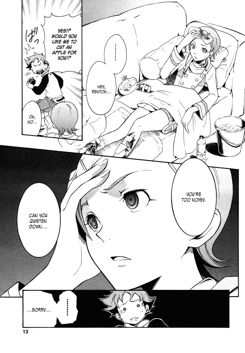 Eureka Seven Chapter 4.2 page 13 - Chapter 4 v2 : SILENCE BURNS