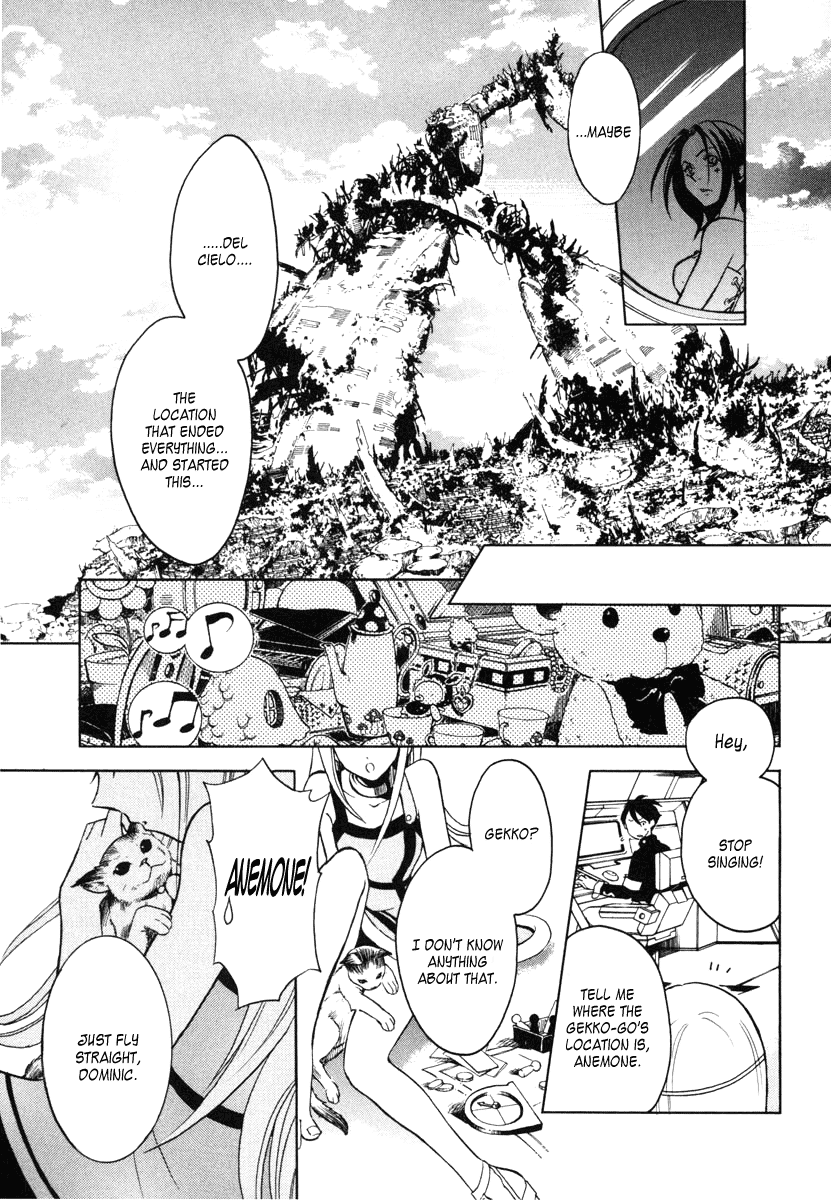 Eureka Seven Chapter 4.2 page 15 - Chapter 4 v2 : SILENCE BURNS
