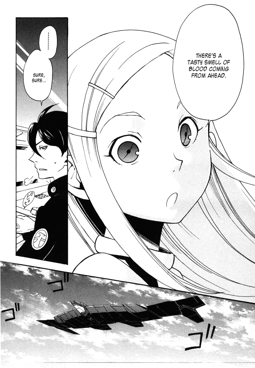 Eureka Seven Chapter 4.2 page 16 - Chapter 4 v2 : SILENCE BURNS