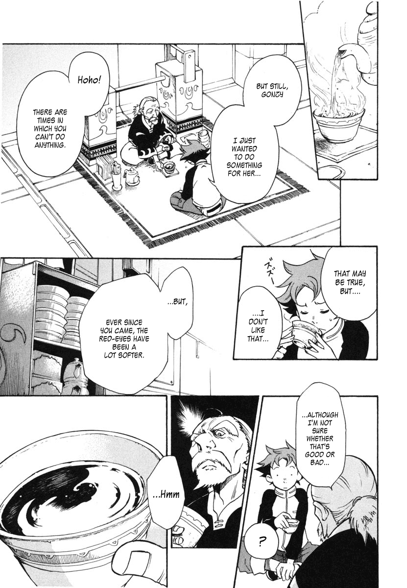 Eureka Seven Chapter 4.2 page 17 - Chapter 4 v2 : SILENCE BURNS