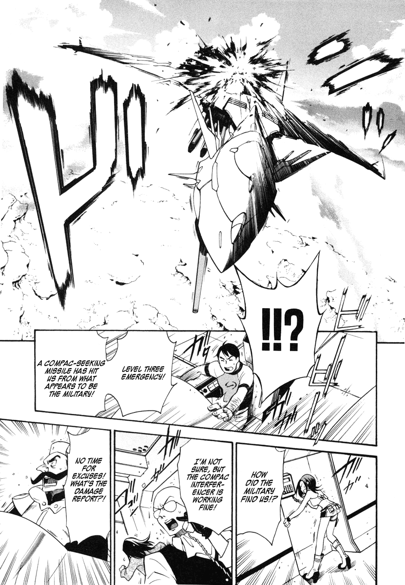 Eureka Seven Chapter 4.2 page 19 - Chapter 4 v2 : SILENCE BURNS