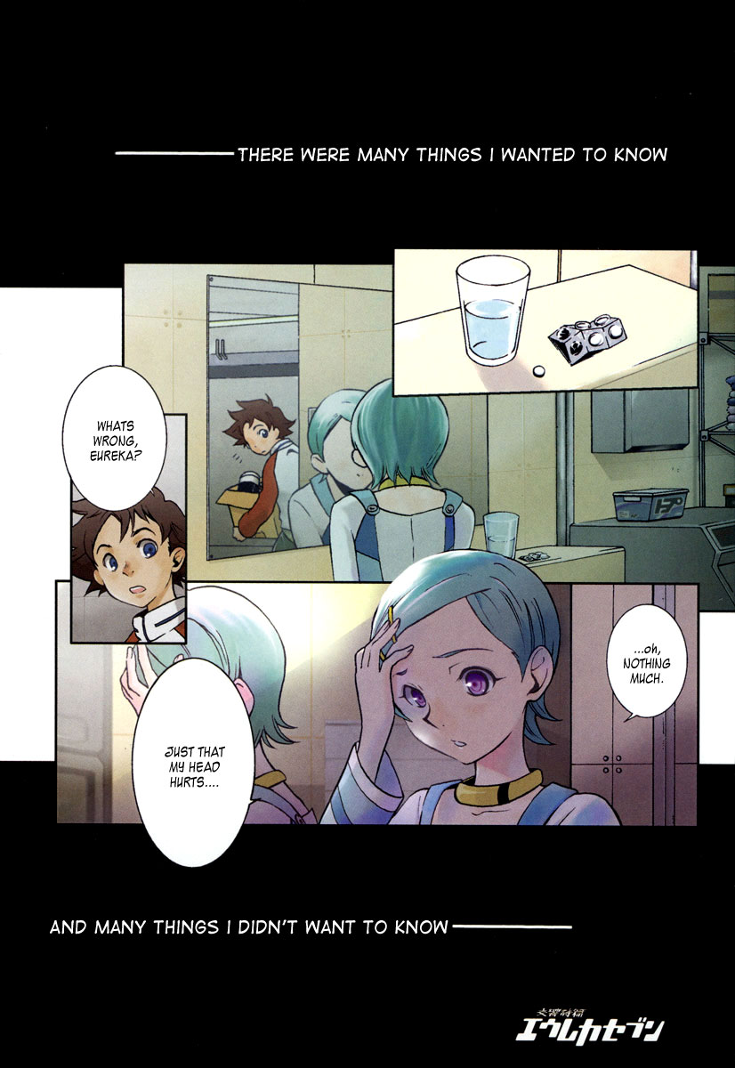 Eureka Seven Chapter 4.2 page 2 - Chapter 4 v2 : SILENCE BURNS