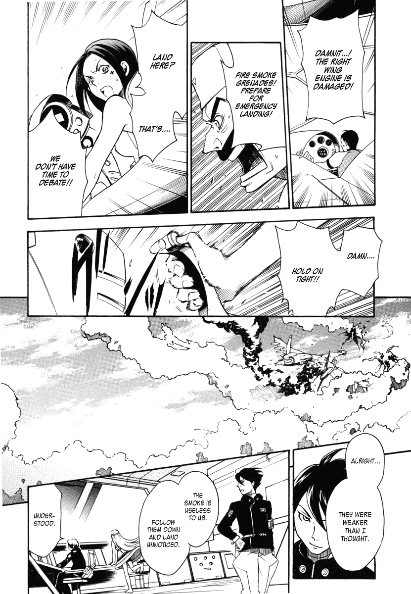 Eureka Seven Chapter 4.2 page 20 - Chapter 4 v2 : SILENCE BURNS