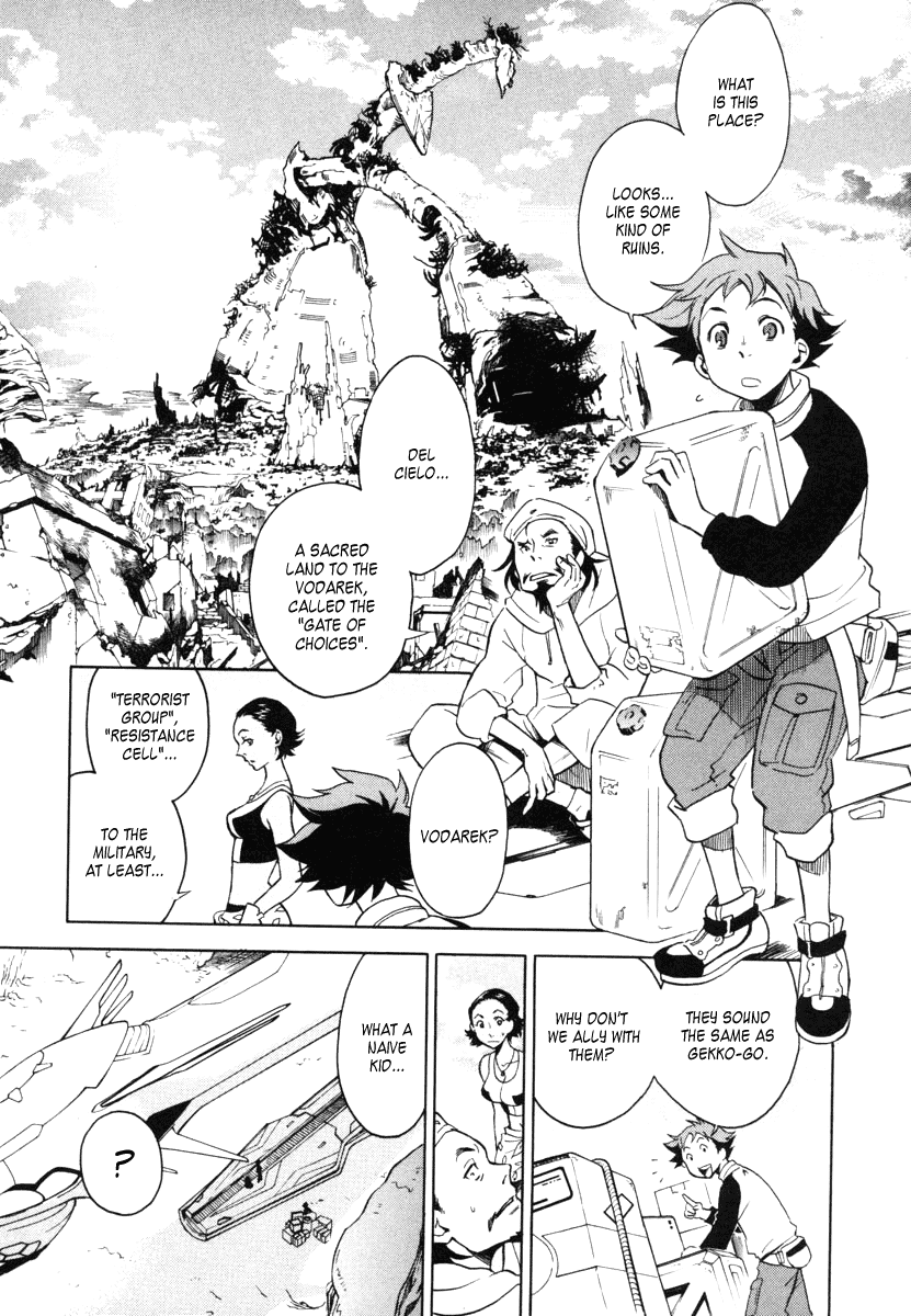 Eureka Seven Chapter 4.2 page 22 - Chapter 4 v2 : SILENCE BURNS