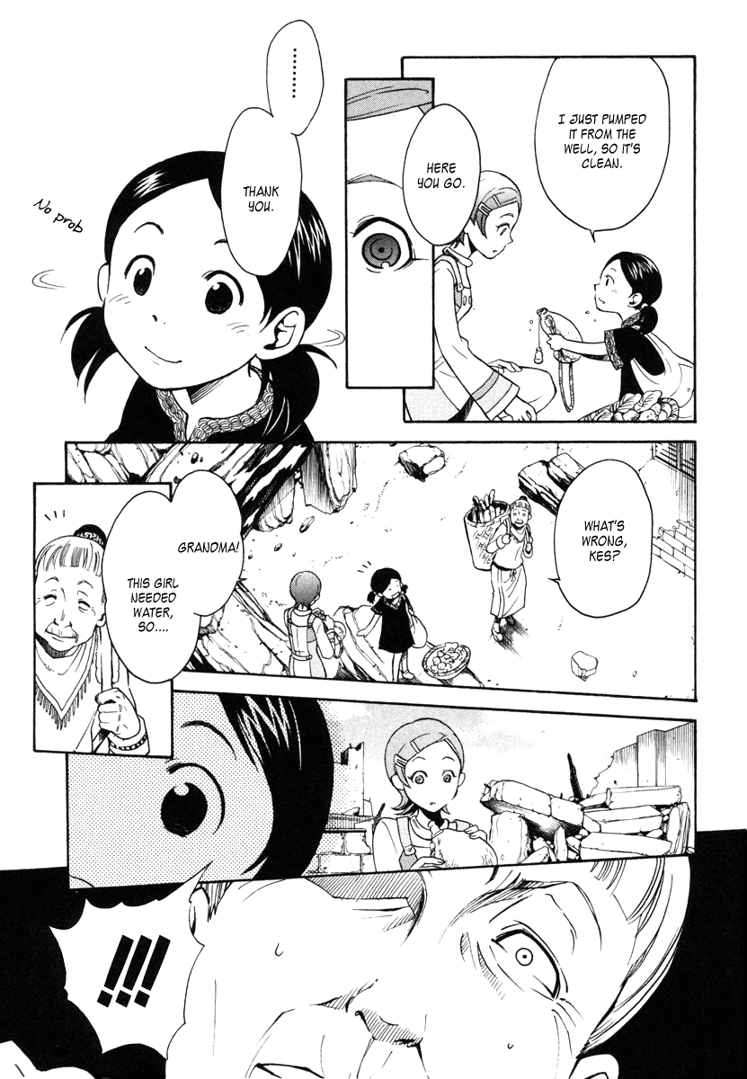 Eureka Seven Chapter 4.2 page 25 - Chapter 4 v2 : SILENCE BURNS