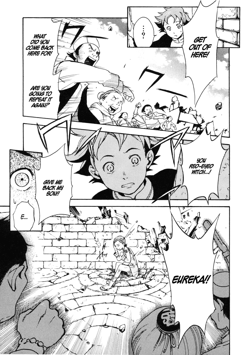 Eureka Seven Chapter 4.2 page 27 - Chapter 4 v2 : SILENCE BURNS