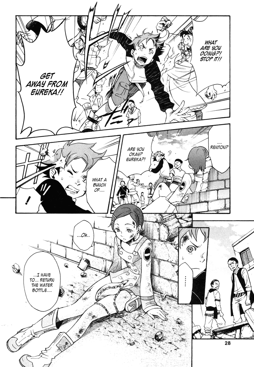 Eureka Seven Chapter 4.2 page 28 - Chapter 4 v2 : SILENCE BURNS