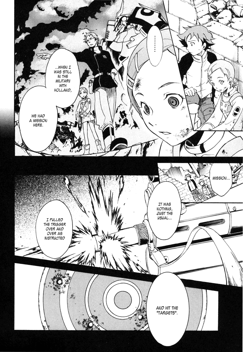 Eureka Seven Chapter 4.2 page 30 - Chapter 4 v2 : SILENCE BURNS