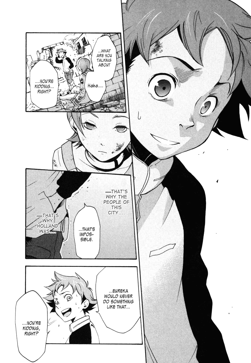 Eureka Seven Chapter 4.2 page 33 - Chapter 4 v2 : SILENCE BURNS