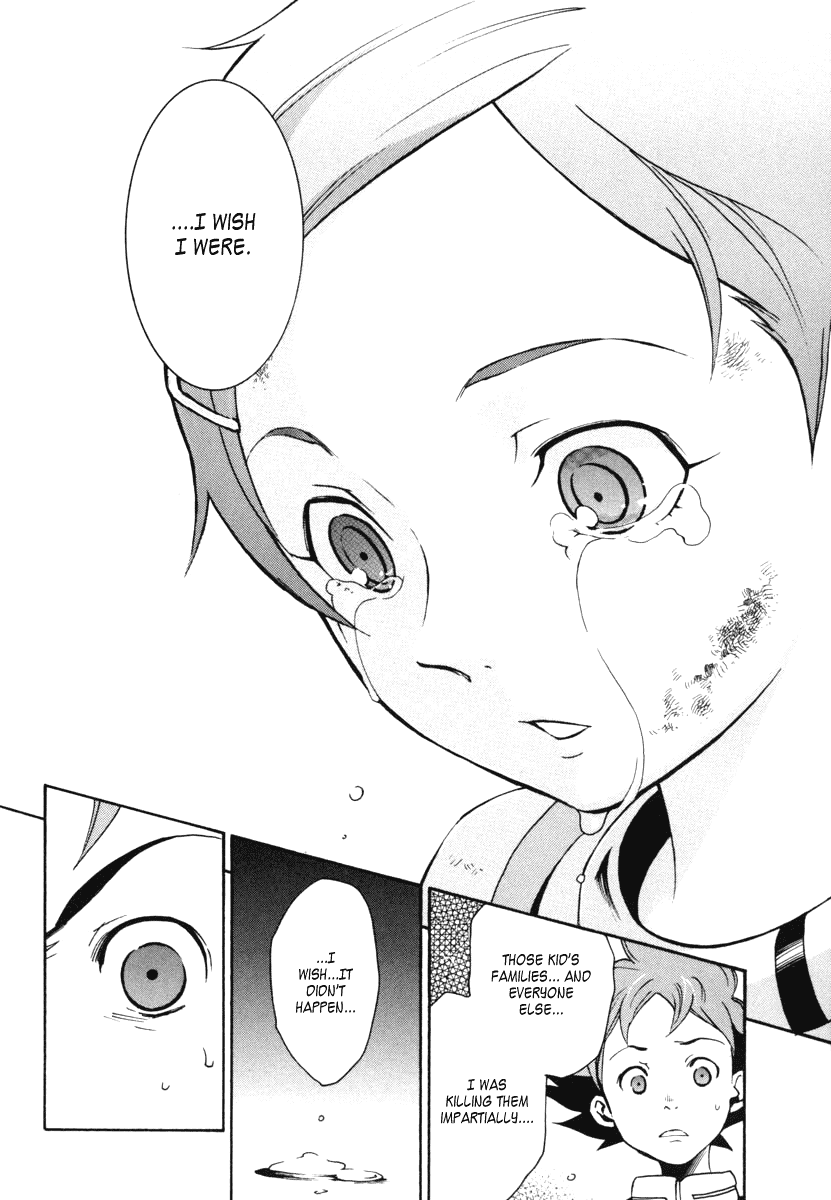 Eureka Seven Chapter 4.2 page 34 - Chapter 4 v2 : SILENCE BURNS