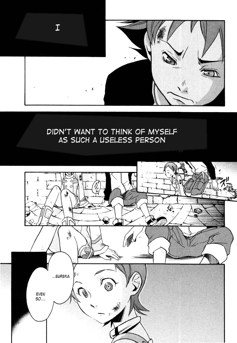 Eureka Seven Chapter 4.2 page 37 - Chapter 4 v2 : SILENCE BURNS