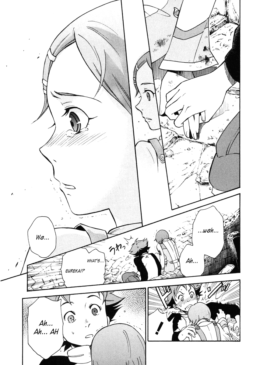 Eureka Seven Chapter 4.2 page 39 - Chapter 4 v2 : SILENCE BURNS