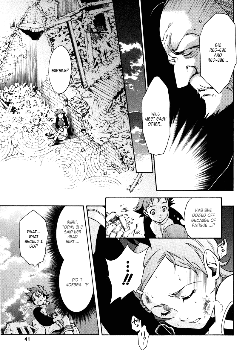 Eureka Seven Chapter 4.2 page 41 - Chapter 4 v2 : SILENCE BURNS