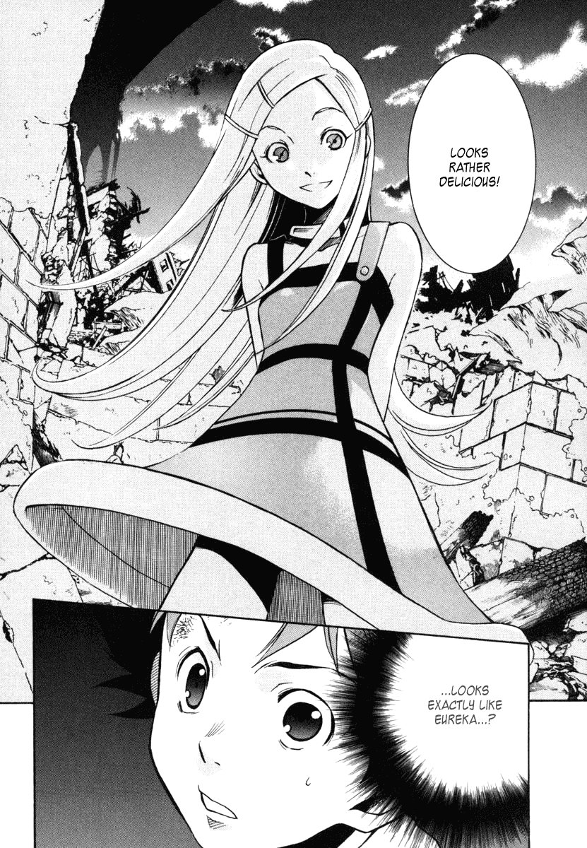 Eureka Seven Chapter 4.2 page 44 - Chapter 4 v2 : SILENCE BURNS