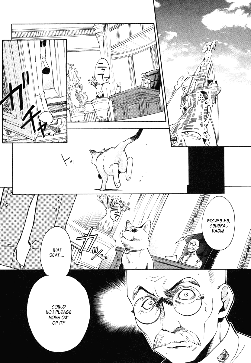 Eureka Seven Chapter 4.2 page 6 - Chapter 4 v2 : SILENCE BURNS