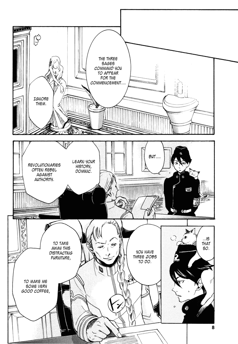 Eureka Seven Chapter 4.2 page 8 - Chapter 4 v2 : SILENCE BURNS