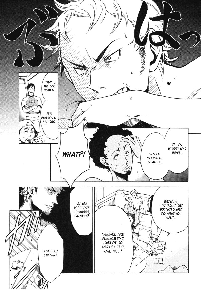 Eureka Seven Chapter 5.2 page 13 - Chapter 5 v2 : THE SUN & THE MOON