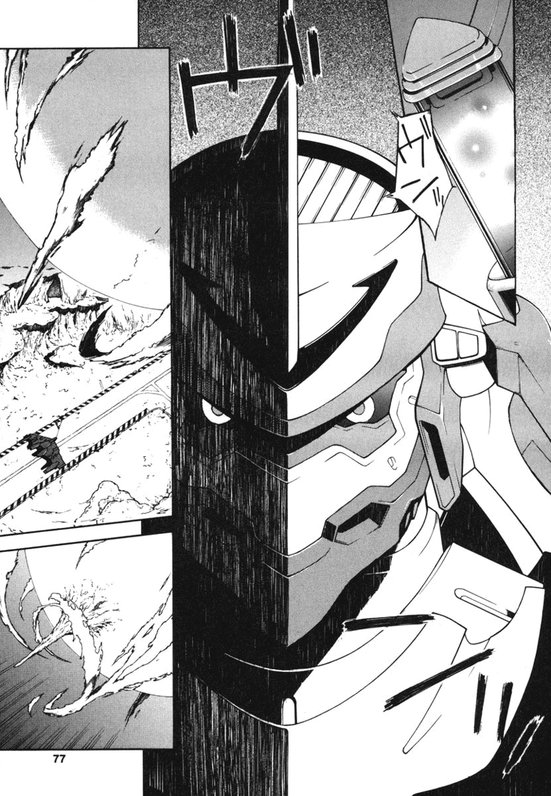Eureka Seven Chapter 5.2 page 30 - Chapter 5 v2 : THE SUN & THE MOON