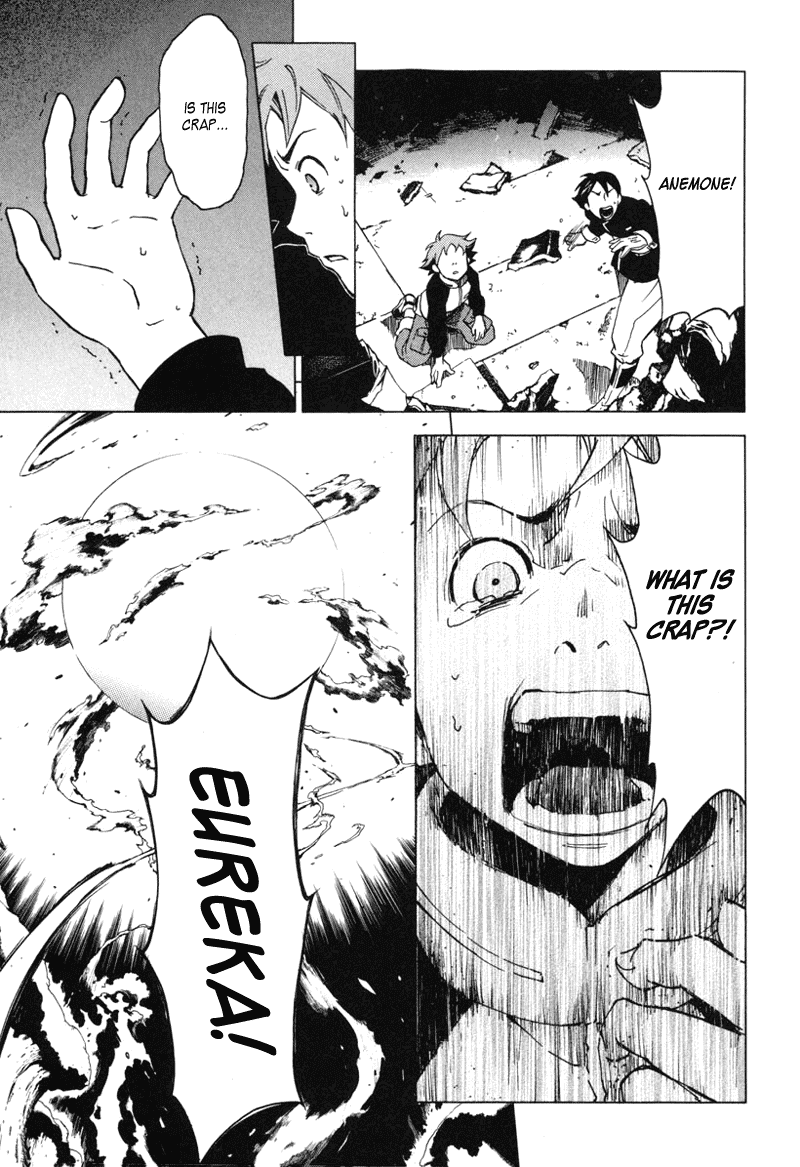 Eureka Seven Chapter 5.2 page 33 - Chapter 5 v2 : THE SUN & THE MOON