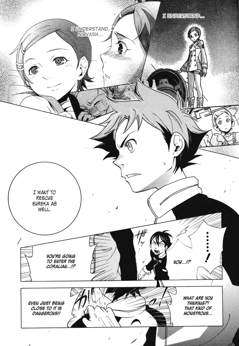 Eureka Seven Chapter 5.2 page 38 - Chapter 5 v2 : THE SUN & THE MOON