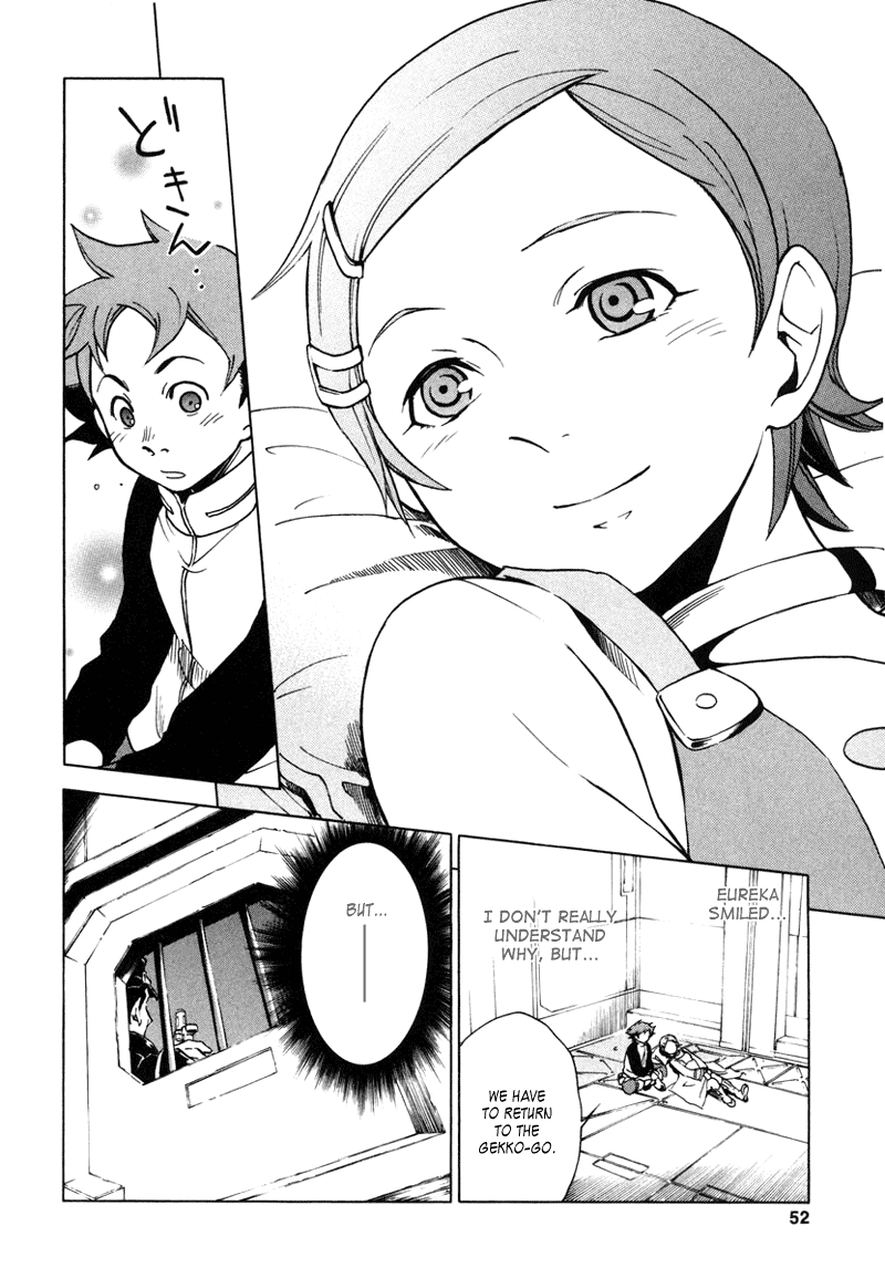 Eureka Seven Chapter 5.2 page 6 - Chapter 5 v2 : THE SUN & THE MOON