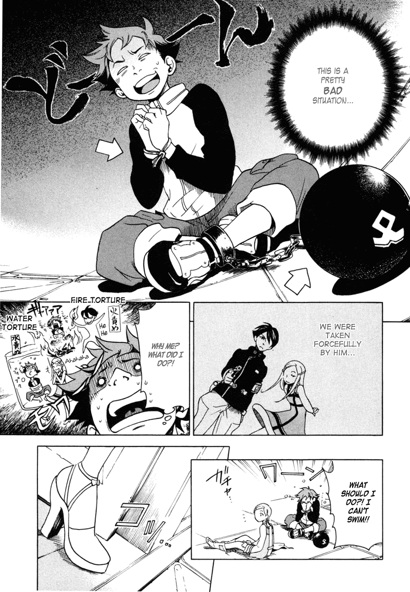 Eureka Seven Chapter 5.2 page 7 - Chapter 5 v2 : THE SUN & THE MOON