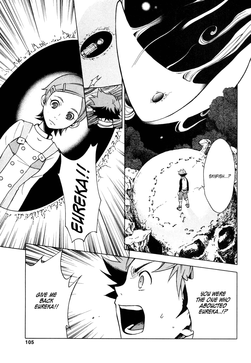 Eureka Seven Chapter 6.2 page 12 - Chapter 6 v2 : SIAMESE DREAM