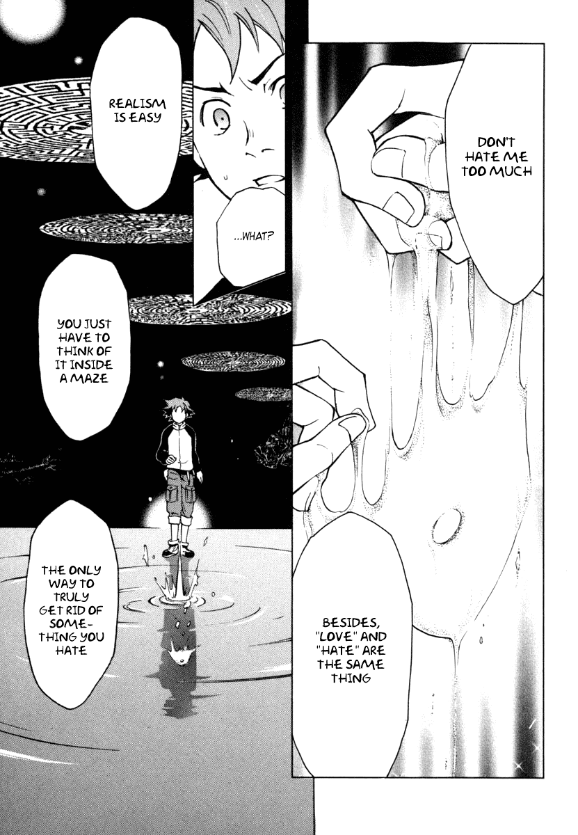 Eureka Seven Chapter 6.2 page 14 - Chapter 6 v2 : SIAMESE DREAM