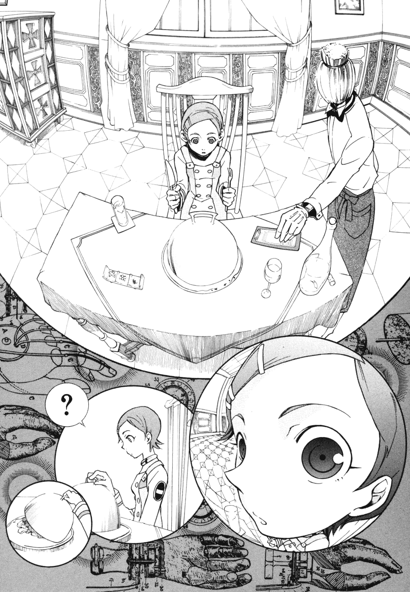Eureka Seven Chapter 6.2 page 17 - Chapter 6 v2 : SIAMESE DREAM