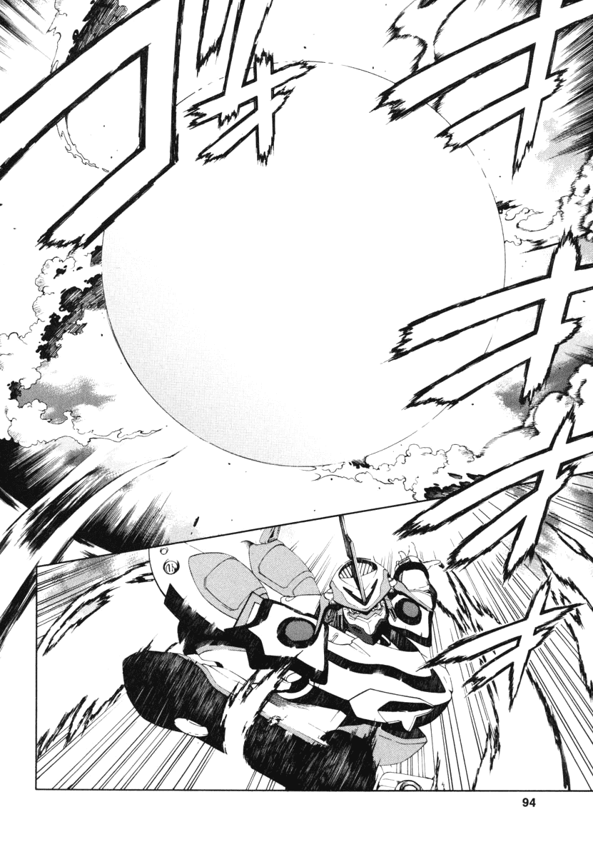 Eureka Seven Chapter 6.2 page 2 - Chapter 6 v2 : SIAMESE DREAM