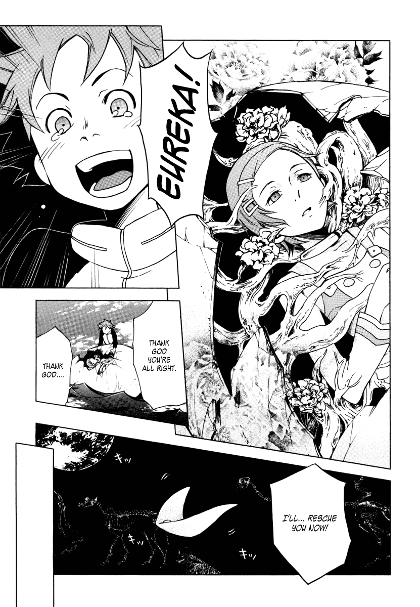 Eureka Seven Chapter 6.2 page 22 - Chapter 6 v2 : SIAMESE DREAM