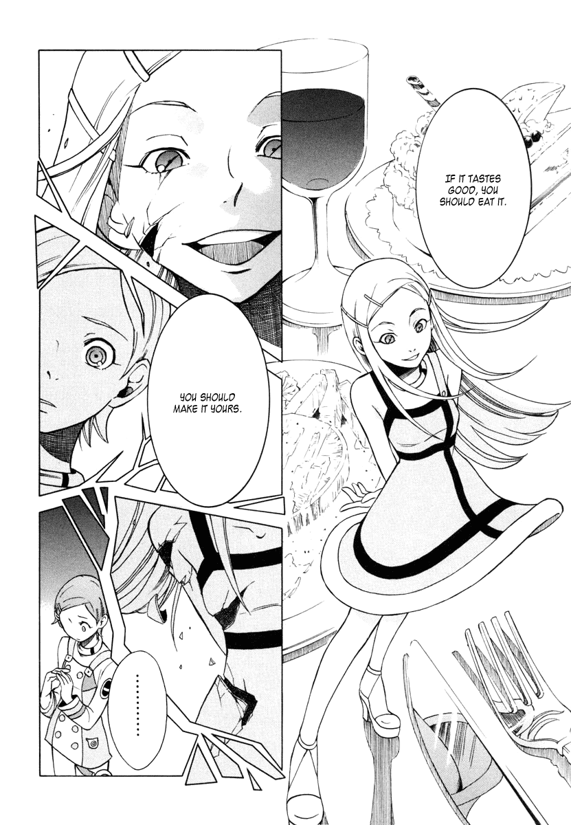 Eureka Seven Chapter 6.2 page 25 - Chapter 6 v2 : SIAMESE DREAM