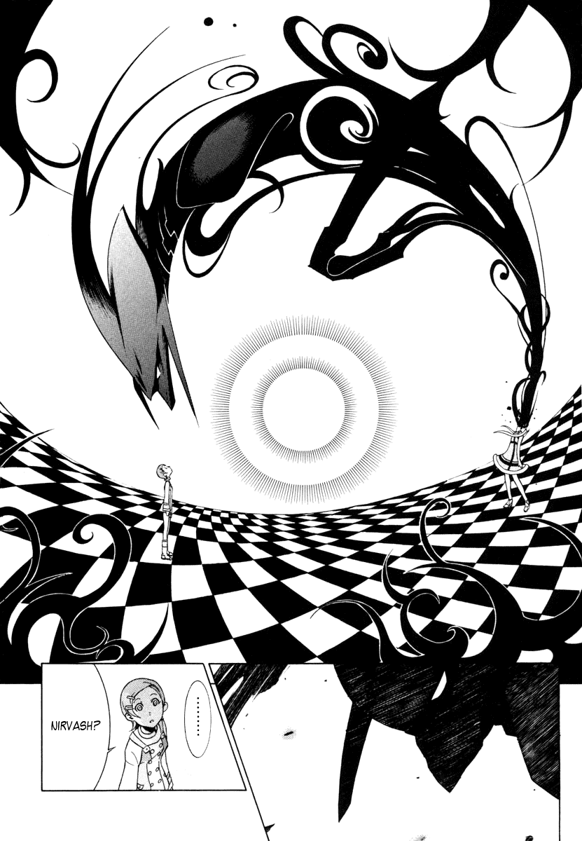Eureka Seven Chapter 6.2 page 27 - Chapter 6 v2 : SIAMESE DREAM