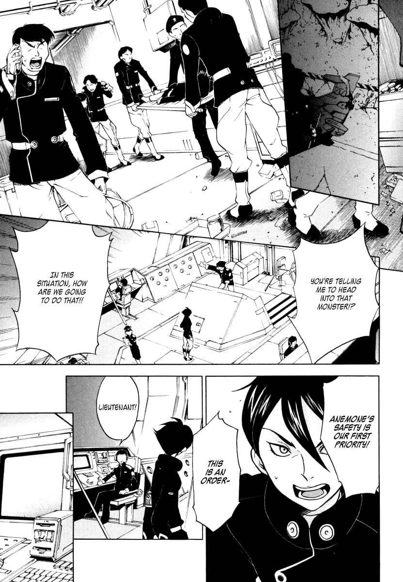 Eureka Seven Chapter 6.2 page 3 - Chapter 6 v2 : SIAMESE DREAM