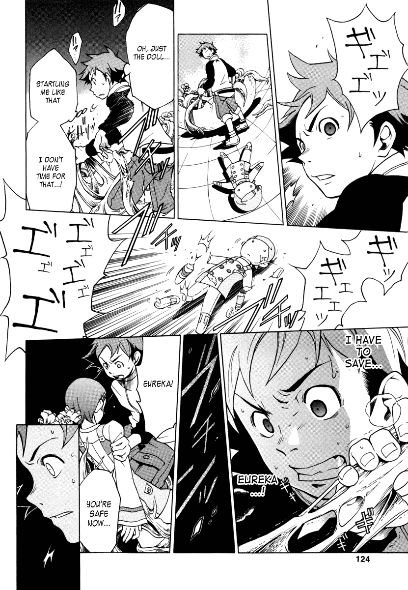 Eureka Seven Chapter 6.2 page 31 - Chapter 6 v2 : SIAMESE DREAM