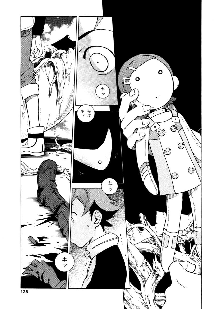 Eureka Seven Chapter 6.2 page 32 - Chapter 6 v2 : SIAMESE DREAM