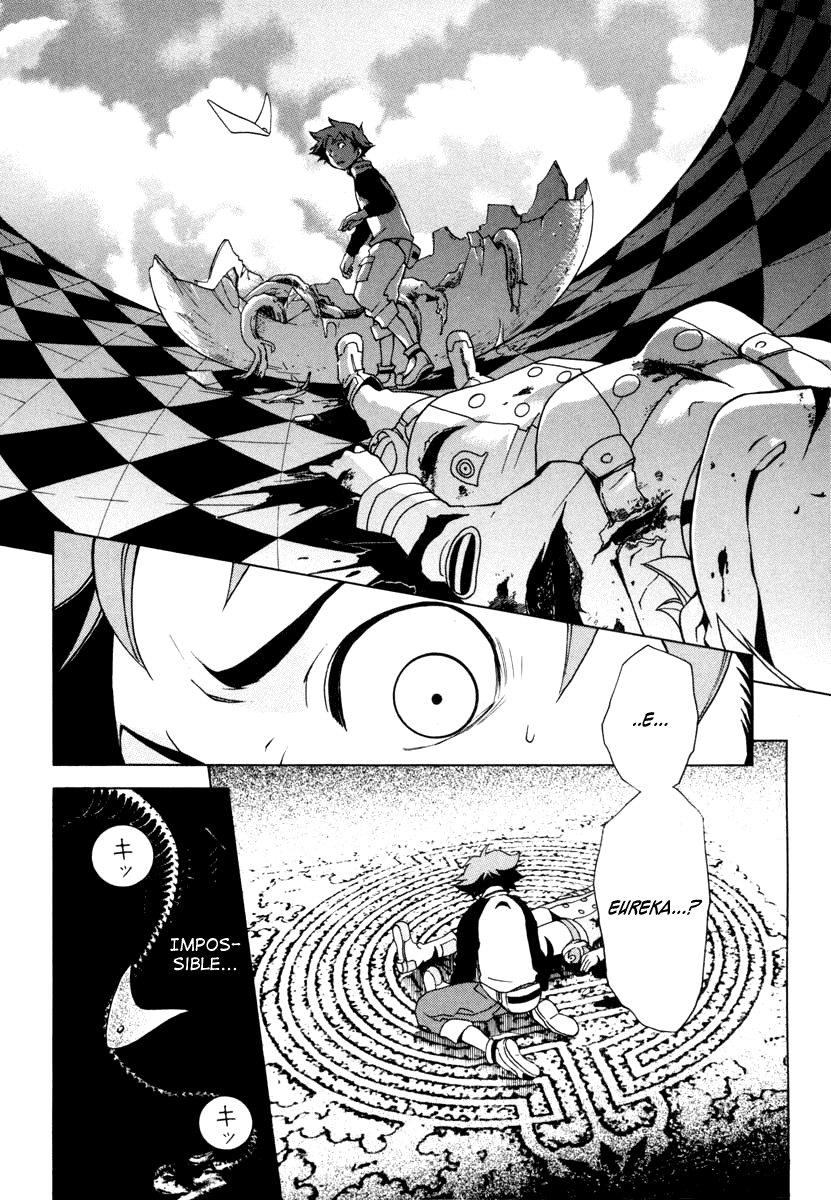 Eureka Seven Chapter 6.2 page 33 - Chapter 6 v2 : SIAMESE DREAM