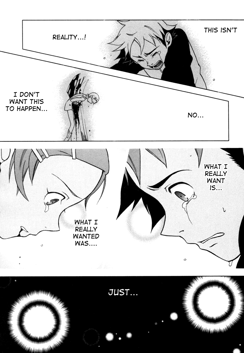 Eureka Seven Chapter 6.2 page 34 - Chapter 6 v2 : SIAMESE DREAM